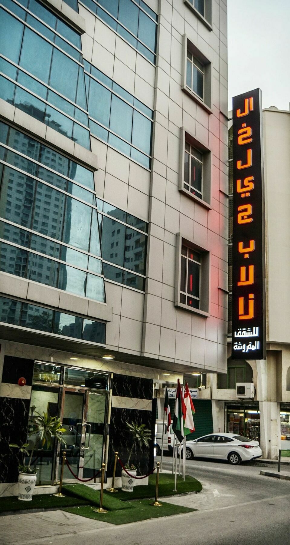 Al Khaleej Plaza Furnished Apartments Llc Ajman Exterior foto