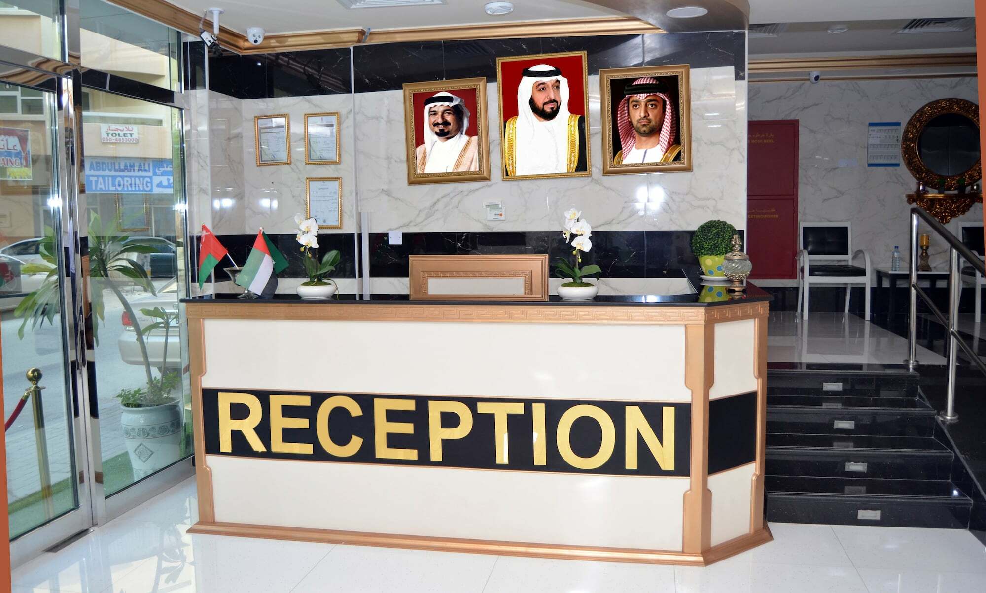 Al Khaleej Plaza Furnished Apartments Llc Ajman Exterior foto